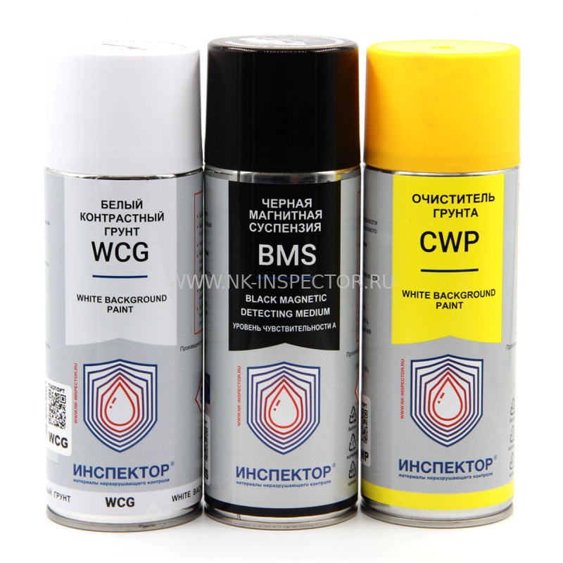 ����� ��� ����������������� ������������� ��������� (BMS, WCG, CWP) 