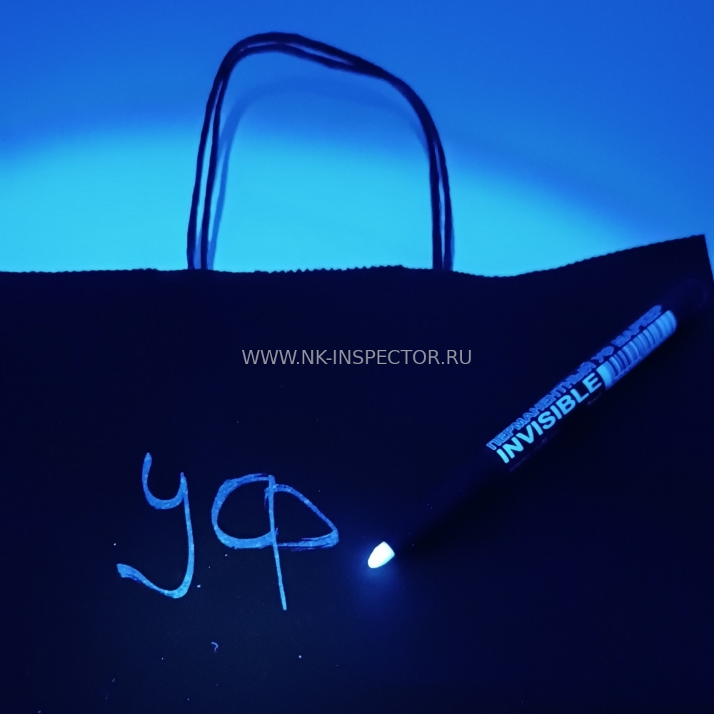 ���������������� ������ Invisible ������������